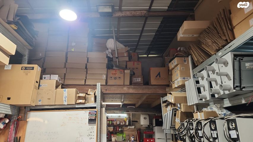 מחסנים, גבעת שאול, אזור תעשיה גבעת שאול, ירושלים