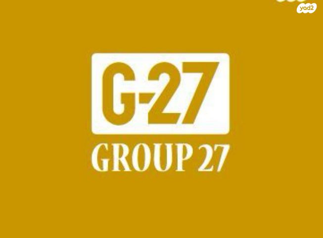 משרדים, קיסריה