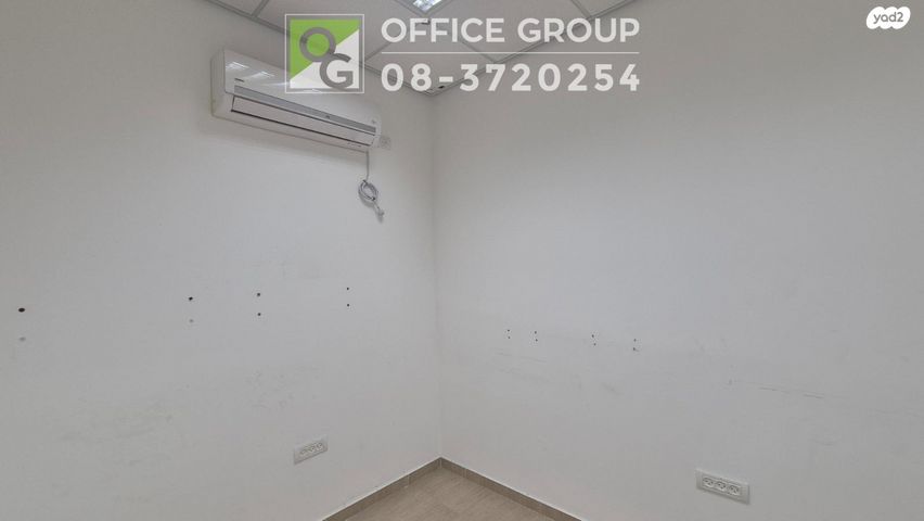 משרדים, אלי הורוביץ, פארק הורוביץ, רחובות