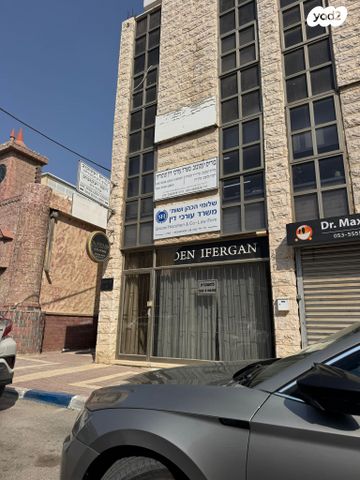 משרדים, יאיר אברהם שטרן, העיר העתיקה, רמב"ם, דרום, באר שבע