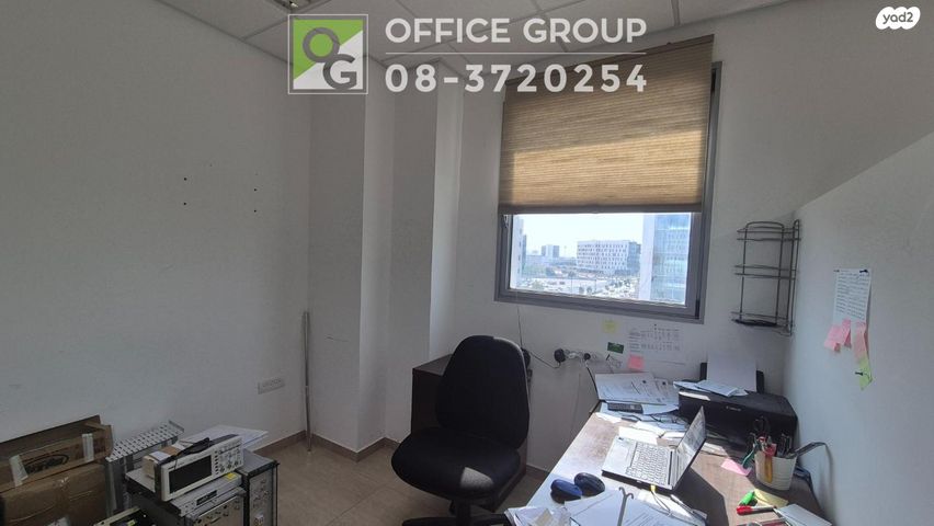 משרדים, אלי הורוביץ, פארק הורוביץ, רחובות