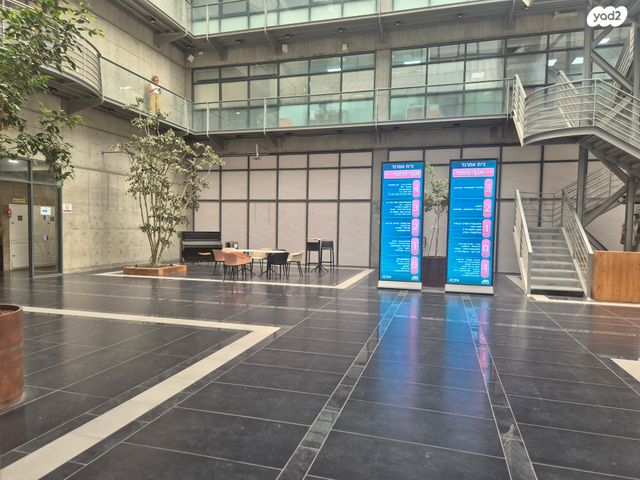 משרדים, שחם, סטארטסיב / רמת סיב, פתח תקווה