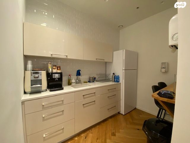 משרדים, קיסריה