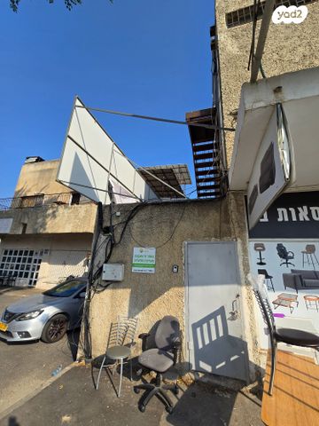 אזור תעשיה קרית ביאליק, אזור תעשיה צור שלום