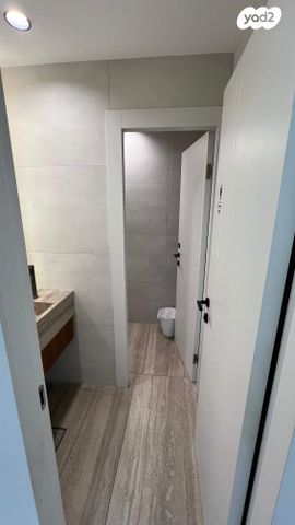 משרדים, המרפא, הר החוצבים, ירושלים