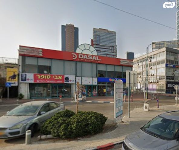 חנויות/ שטח מסחרי