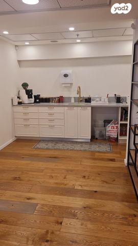 משרדים, קיסריה