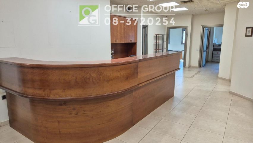 משרדים, פרופ' הלל וחנן אופנהיימר, פארק תמר, רחובות