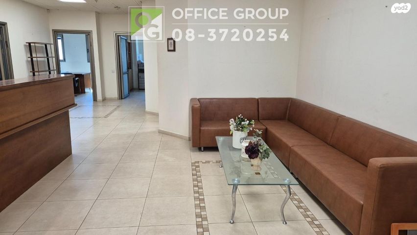 משרדים, פרופ' הלל וחנן אופנהיימר, פארק תמר, רחובות