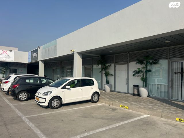 משרדים, כרמל, שילת