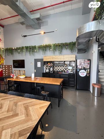 משרדים, פארק תעשיה אפק, ראש העין