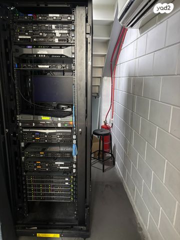 משרדים, פארק תעשיה אפק, ראש העין