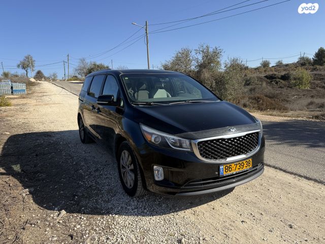 מודעת רכב קיה קרניבל