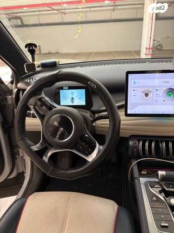 בי.ווי.די אטו 3