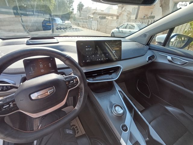 ג׳ילי Geometry C