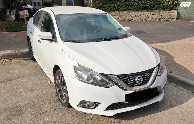 ניסאן סנטרה