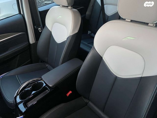 יודו  יודו 3