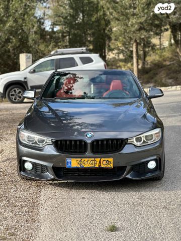 ב מ וו סדרה 4