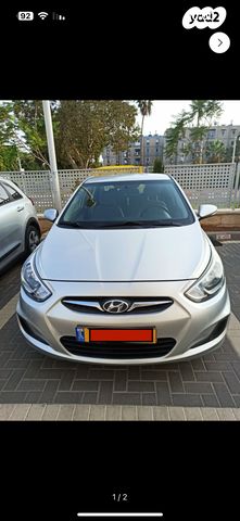 יונדאי אקסנט i25