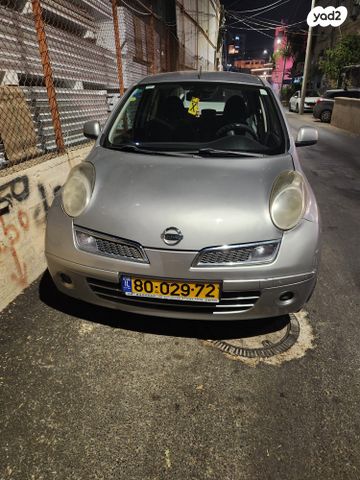 ניסאן מיקרה