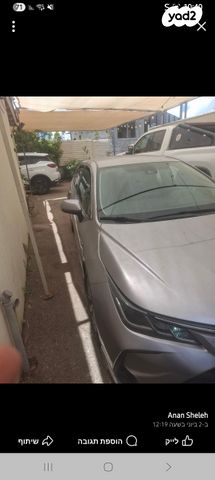 טויוטה קורולה