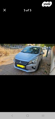 מיצובישי ספייס סטאר