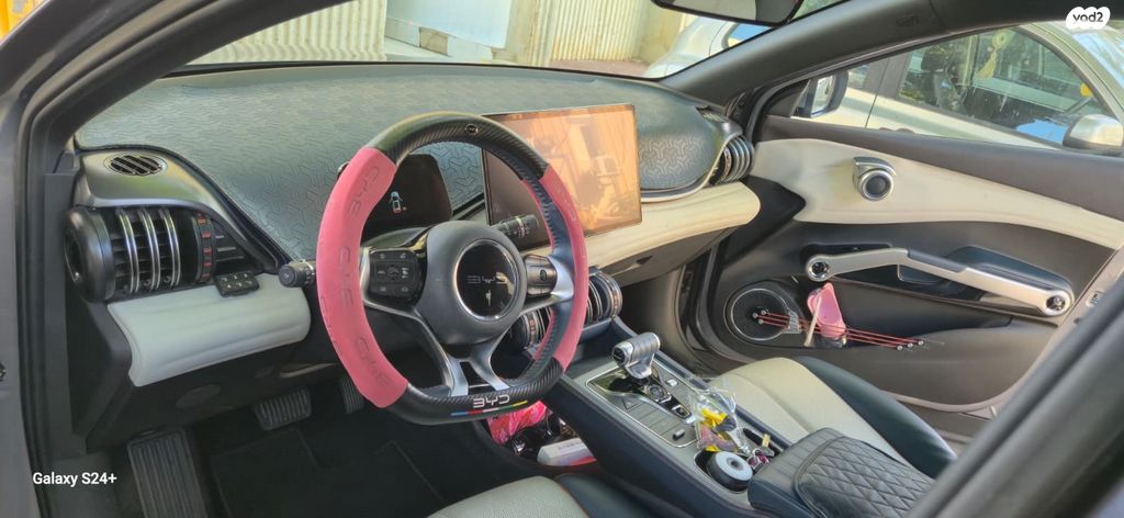 בי.ווי.די אטו 3