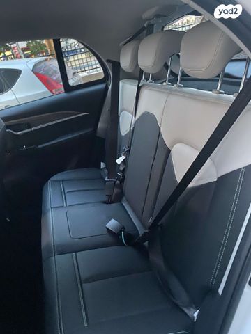 יודו  יודו 3