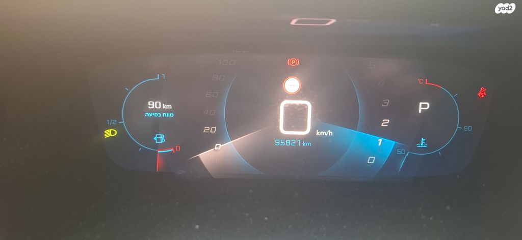 מודעת רכב פיג'ו 208