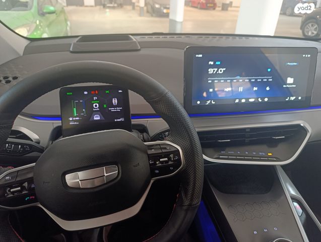 ג׳ילי Geometry C