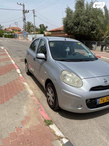 מודעת רכב ניסאן מיקרה