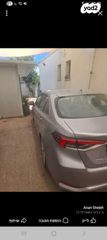 טויוטה קורולה