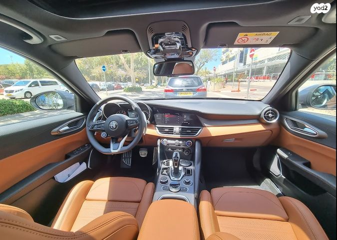 אלפא רומיאו ג'וליה