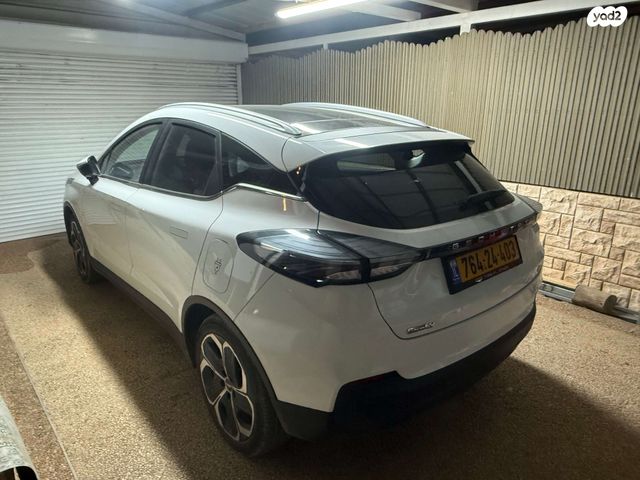 ג׳ילי Geometry C