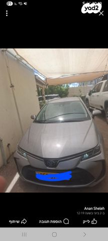 טויוטה קורולה