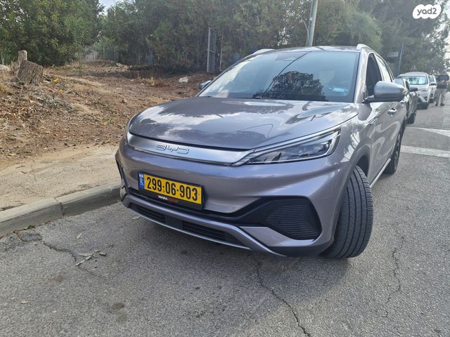 בי.ווי.די אטו 3