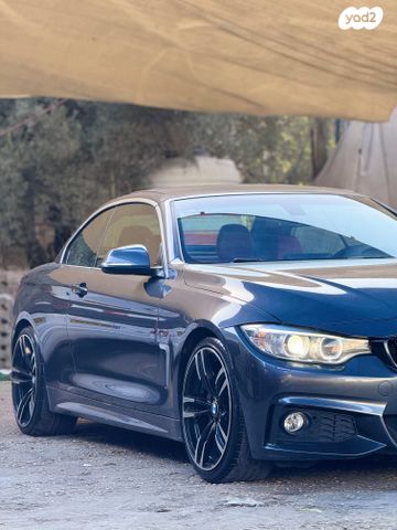 ב מ וו סדרה 4