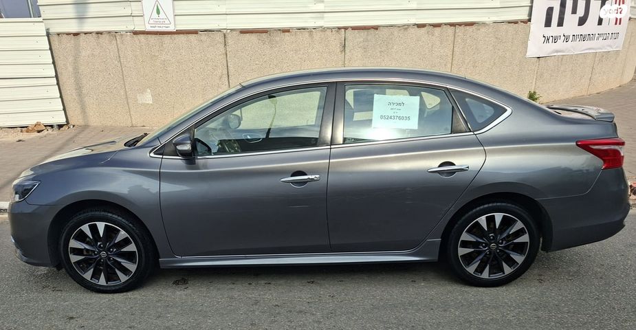 מודעת רכב ניסאן סנטרה