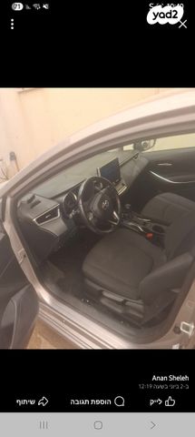 טויוטה קורולה