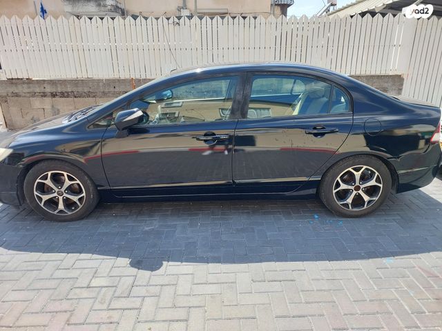 הונדה סיוויק