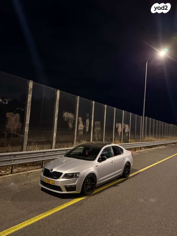 סקודה אוקטביה