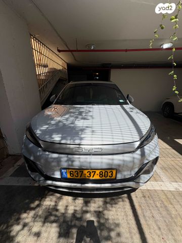 בי.ווי.די אטו 3