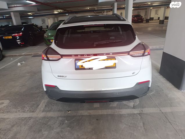 ג׳ילי Geometry C