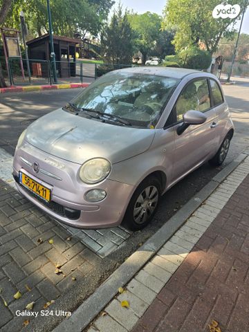 מודעת רכב פיאט 500