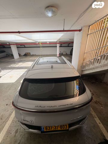 מודעת רכב בי.ווי.די אטו 3