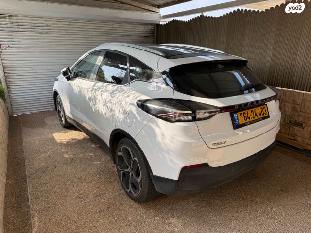 ג׳ילי Geometry C