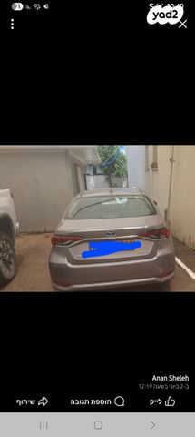 מודעת רכב טויוטה קורולה