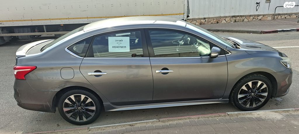 ניסאן סנטרה