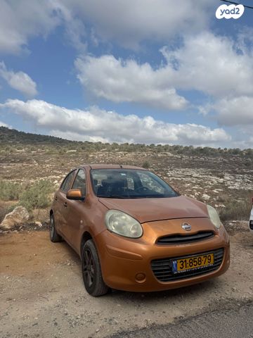 מודעת רכב ניסאן מיקרה