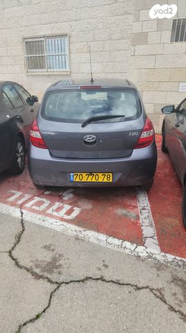 מודעת רכב יונדאי i20